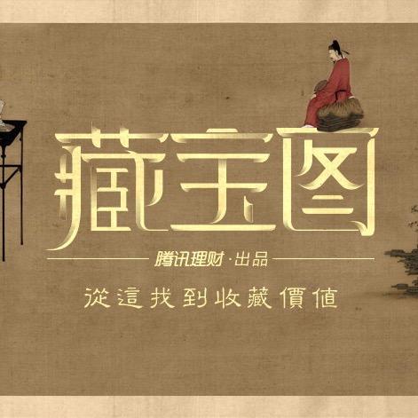 王者荣耀后𦐒