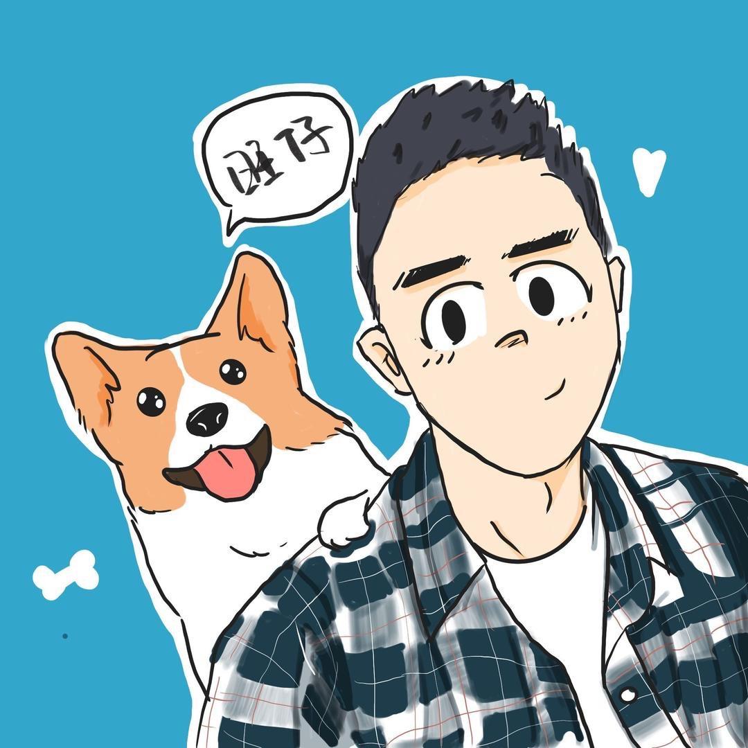 旺仔他爹
