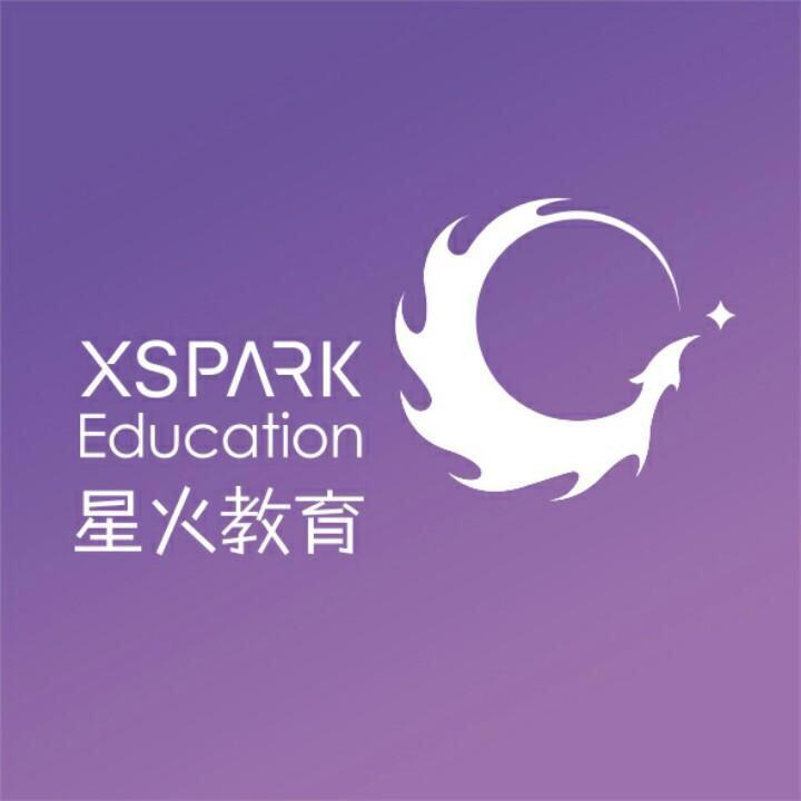 星火教育官方号