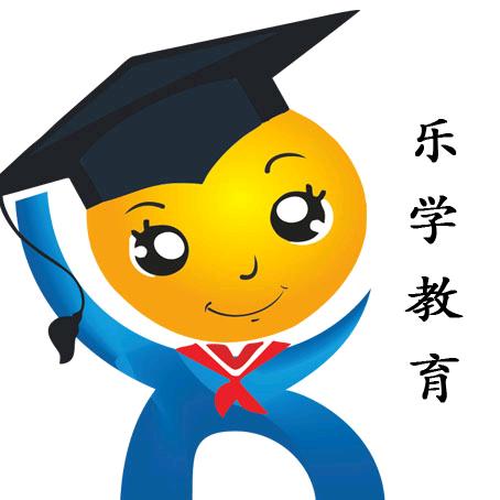 永登乐学教育王老师