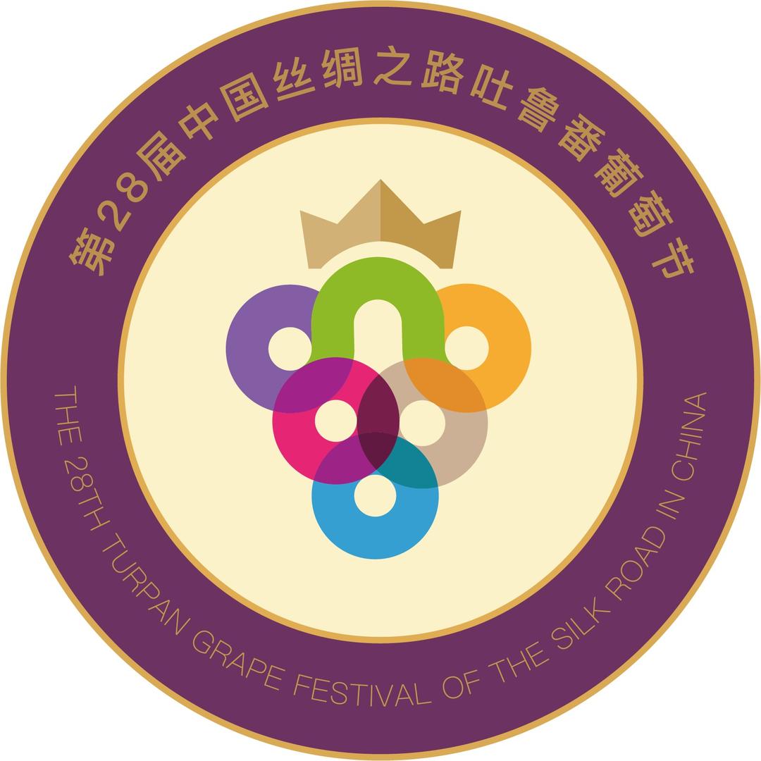 吐鲁番旅游