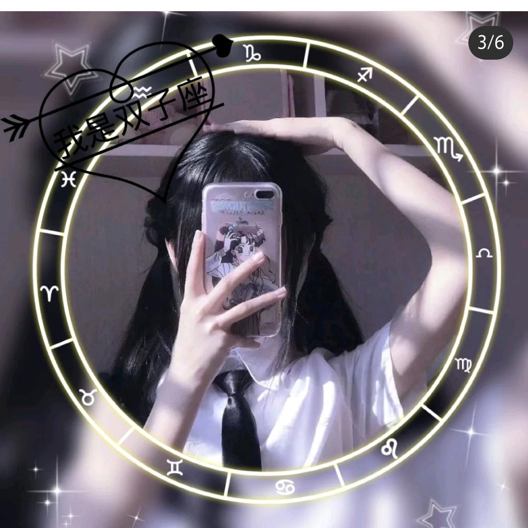 ❤️是心动啊❤️