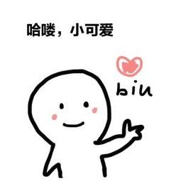 女孩