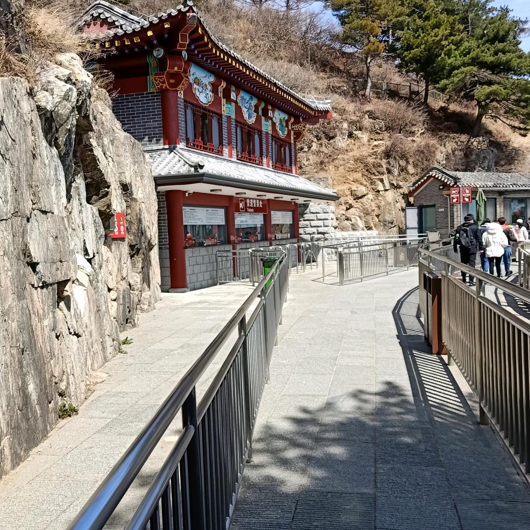好运来家居广场