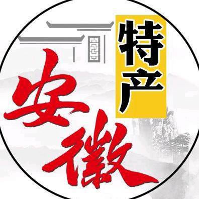 特产安徽