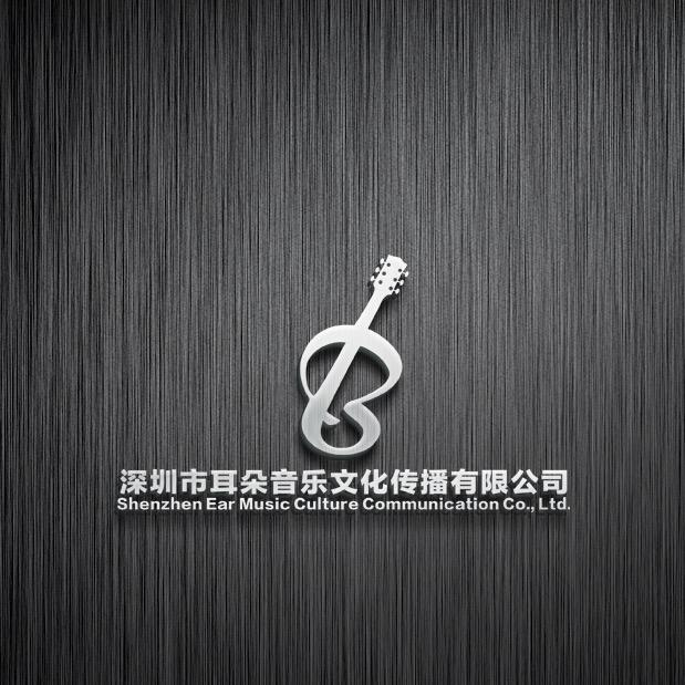 深圳市耳朵音乐