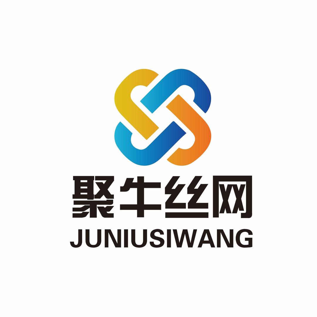 （聚牛公司）无缝现货护栏 许