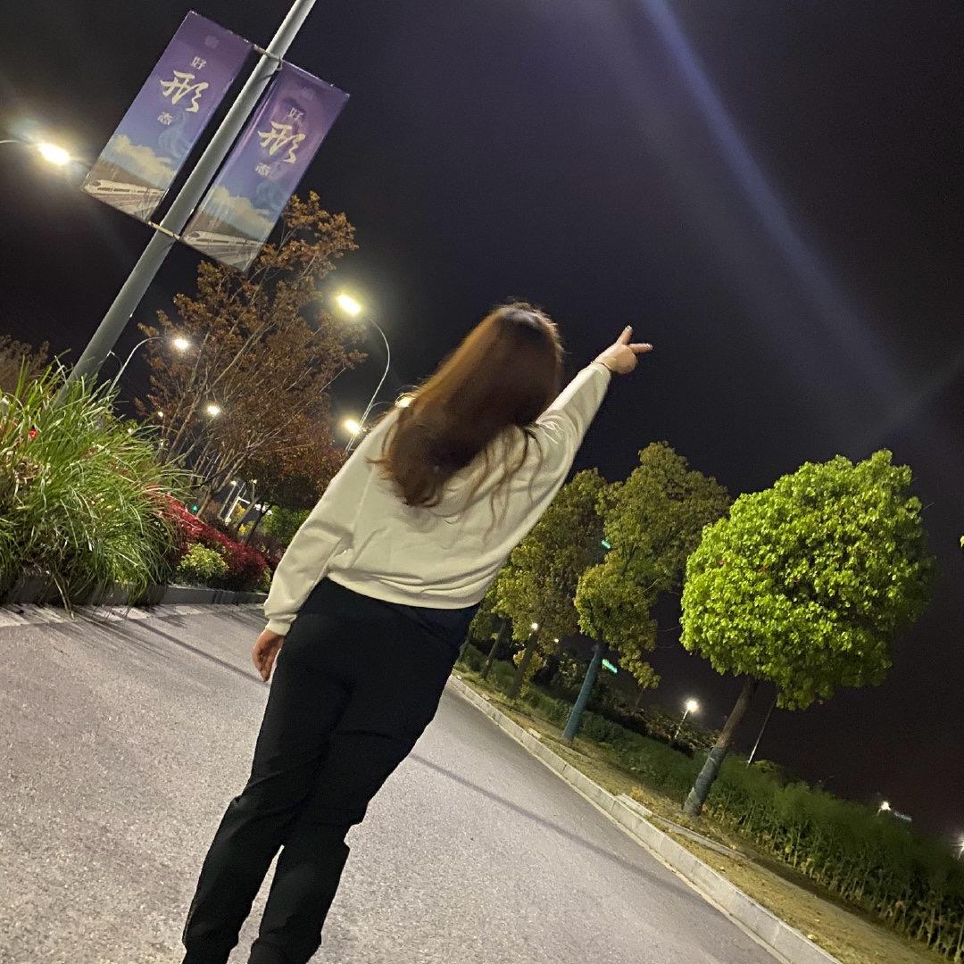 十一姐✨💞