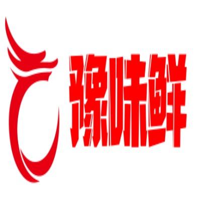 新乡市豫味鲜餐饮技术服务