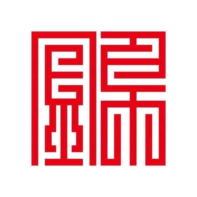 蓉荣123