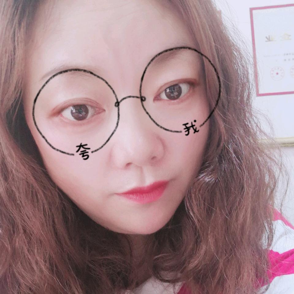 田家幺妹