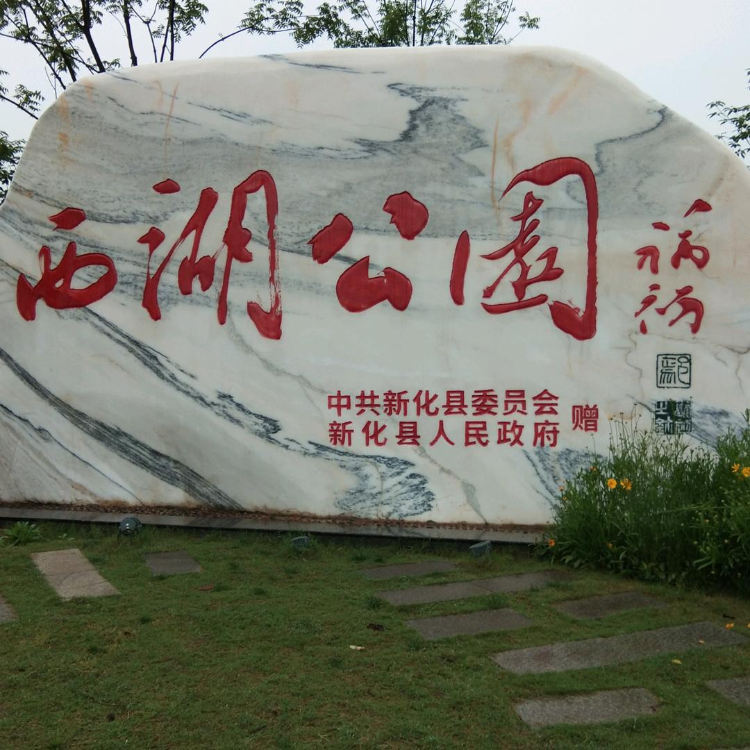 梁小哥