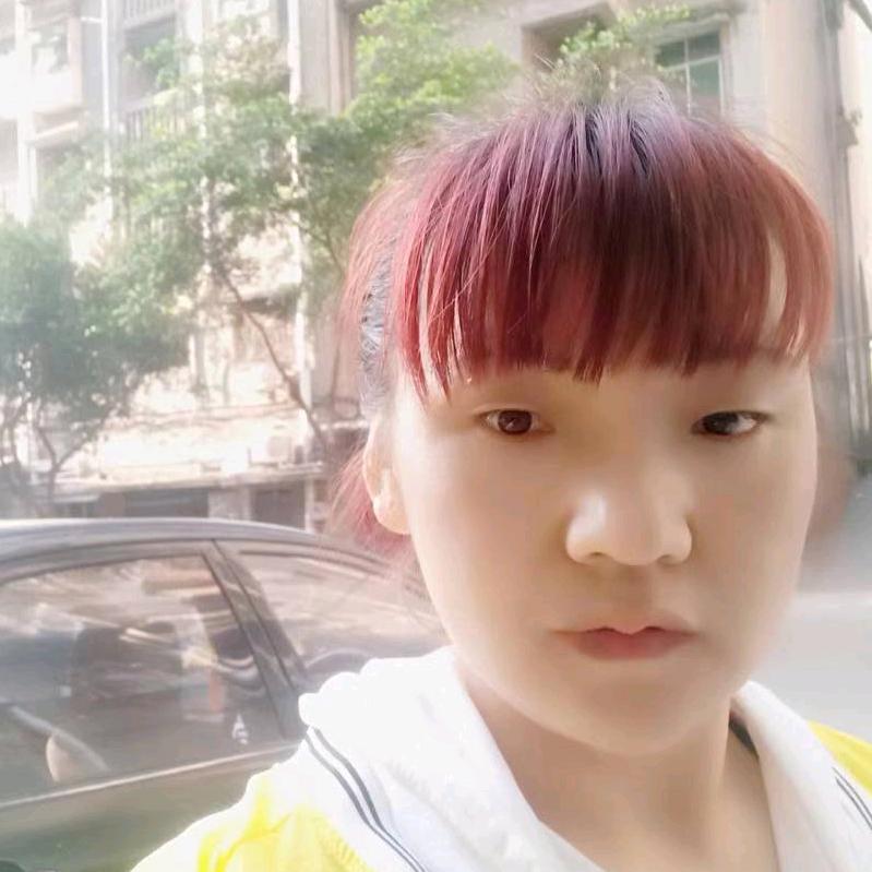 三妹爱锻炼