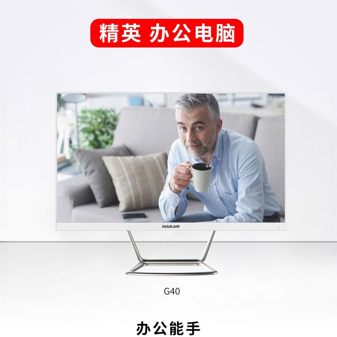 大局观电脑 新余洪城数码街