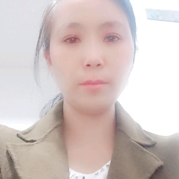 珍姐