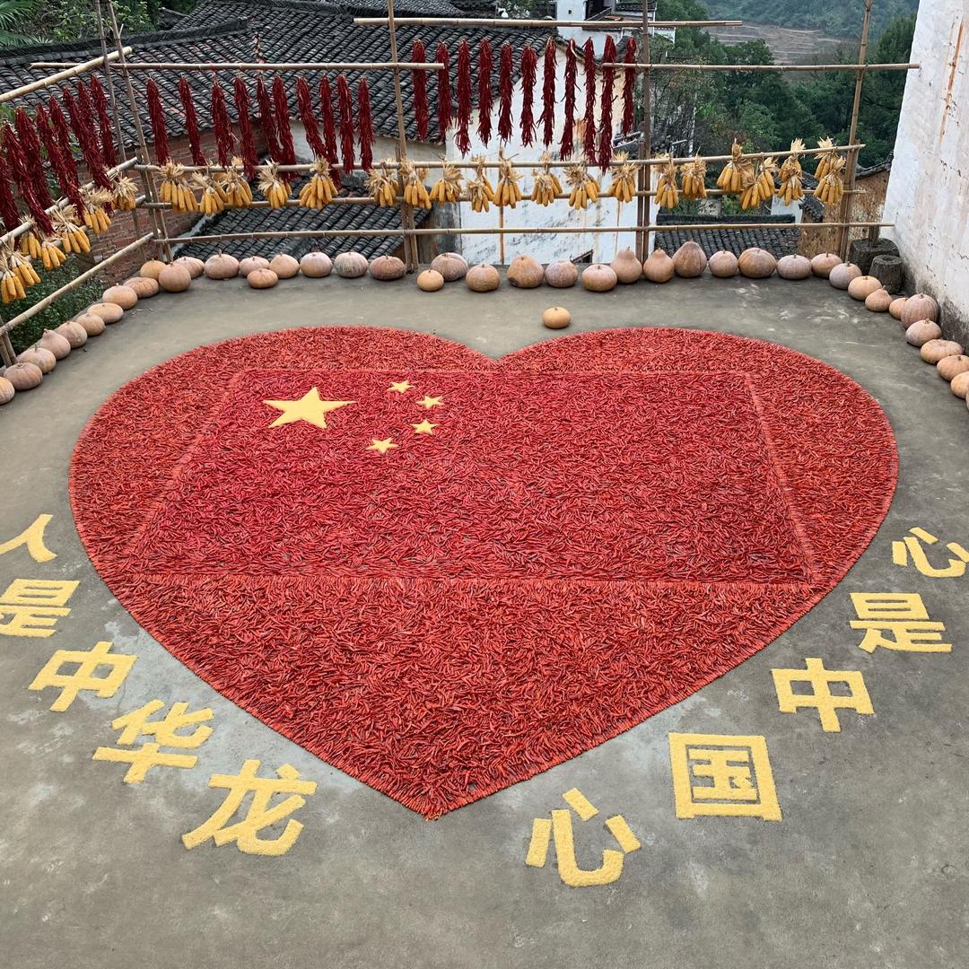 神秘“巨星”