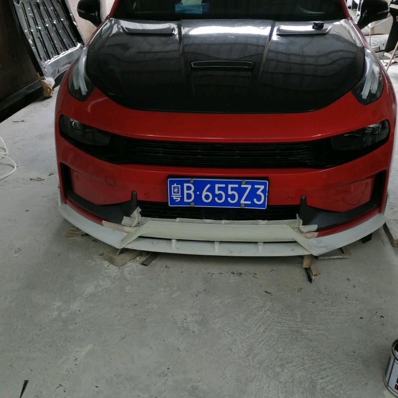 粤西明珠汽车改装