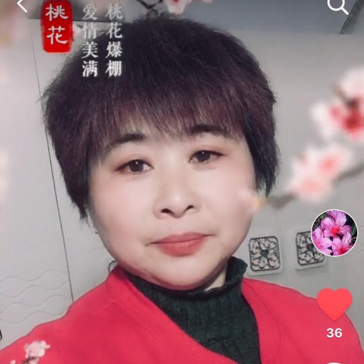 徐(（拒绝私聊））