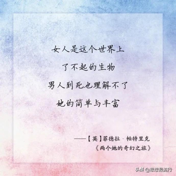 冯黎黎米凉虾（德阳保利店）