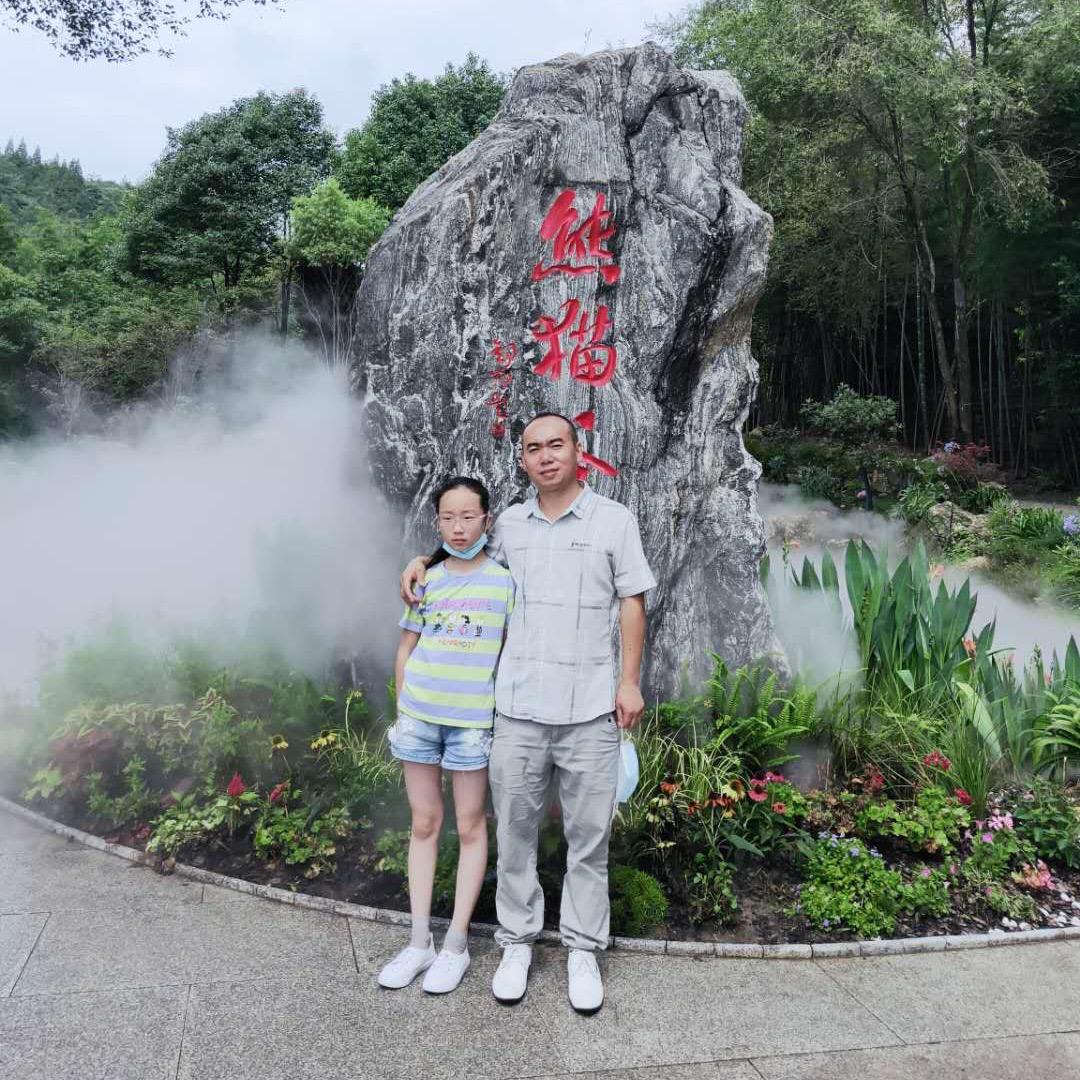 三汇鄉情．嫣雨程匯