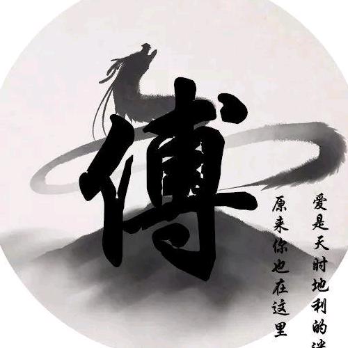 两袖清风
