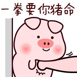 小鹿●^●