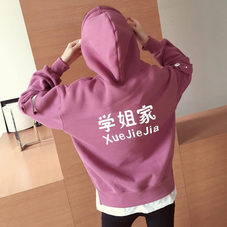 我潮官方旗舰店