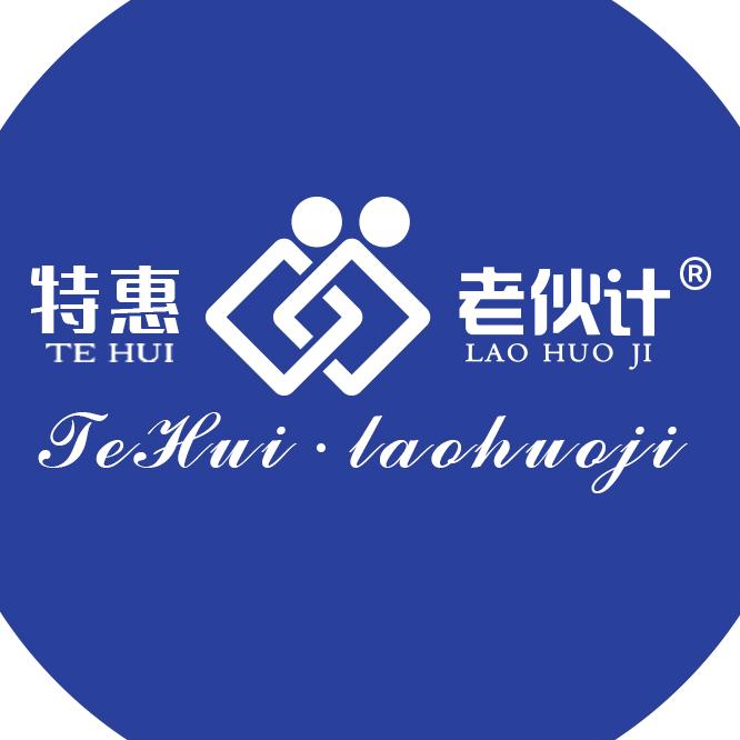 惠行天下