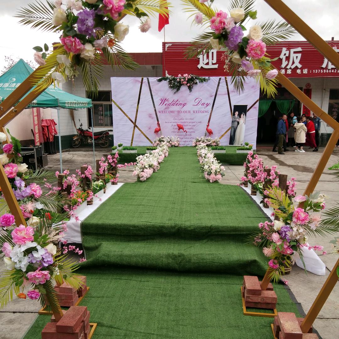 棋盘今世缘婚庆