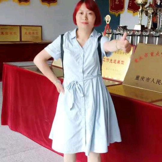 车联网努力赚钱