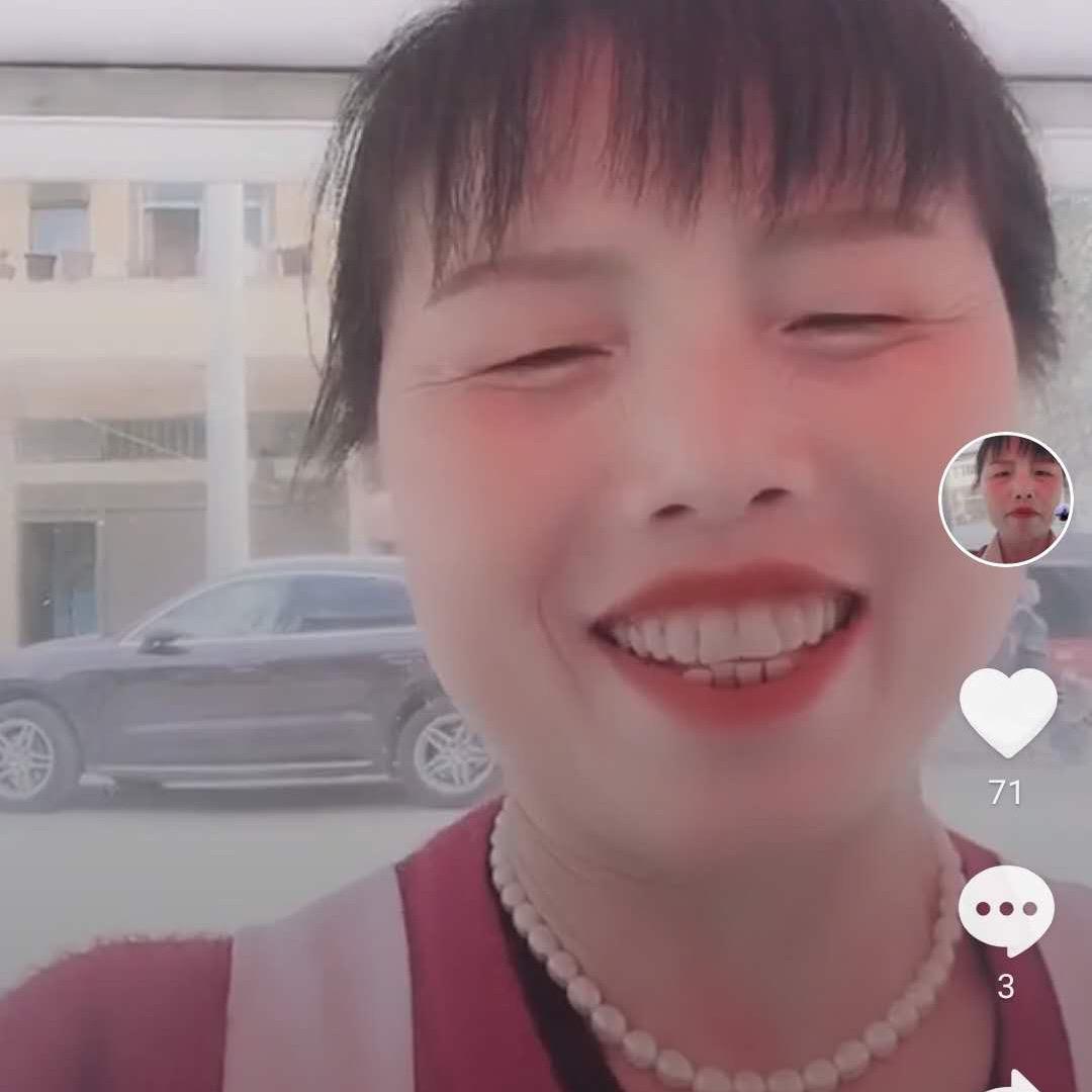 高记凉粉
