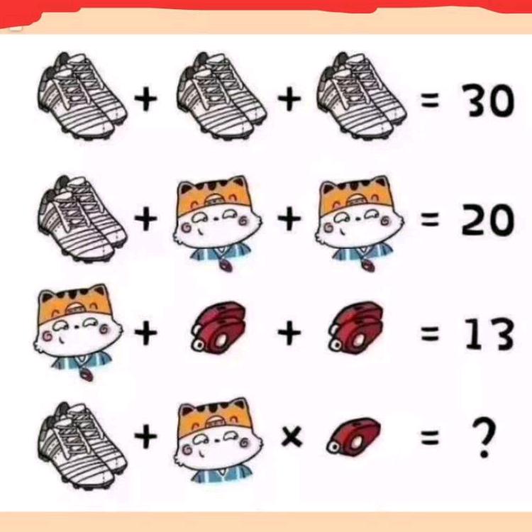 事事无常
