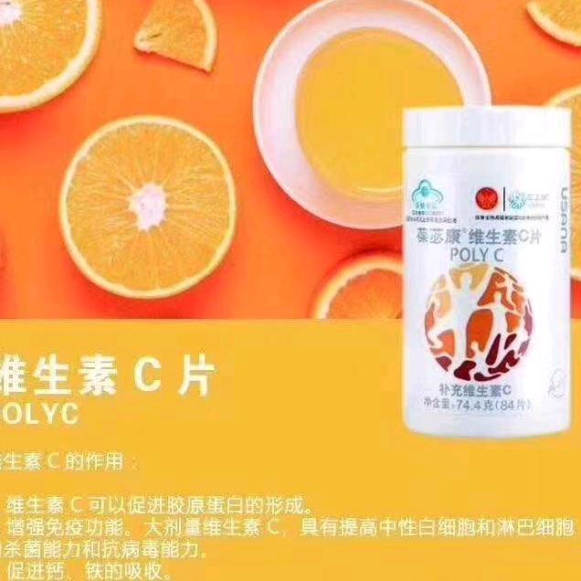 一笑而过