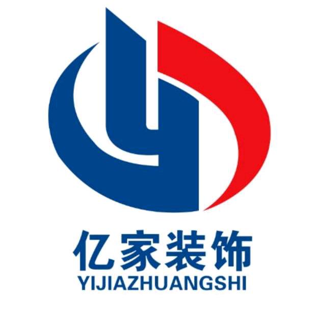 涉县  装修  吕宁波