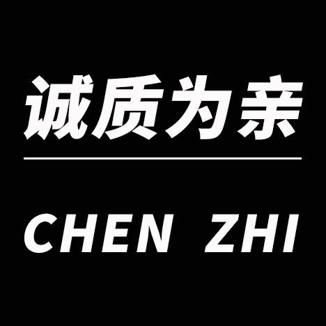 武汉兴武胜商贸有限公司