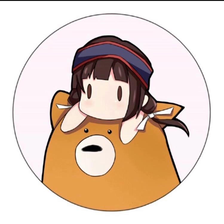 一米六五 👾🦄