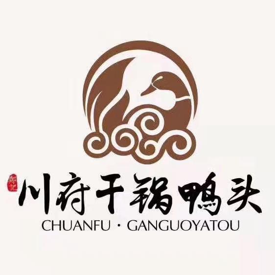 桓台县城区郑记川府干锅鸭头店