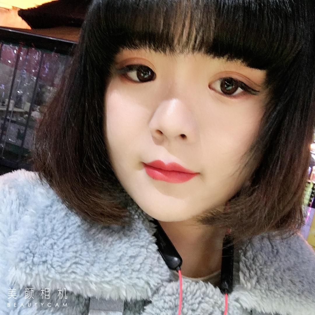 吖吖