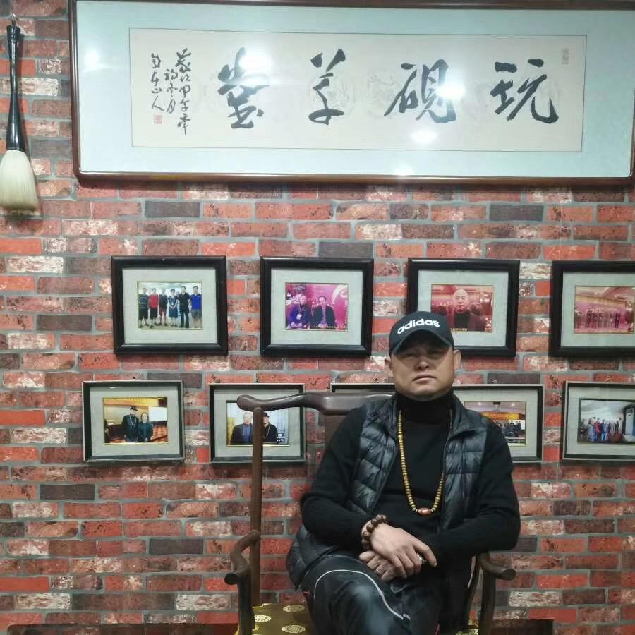 玩砚草堂书法研究院