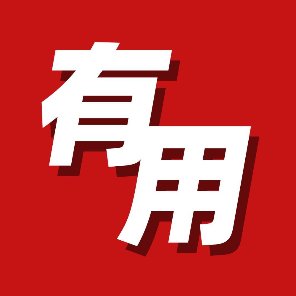 小白的装修设计@抖音