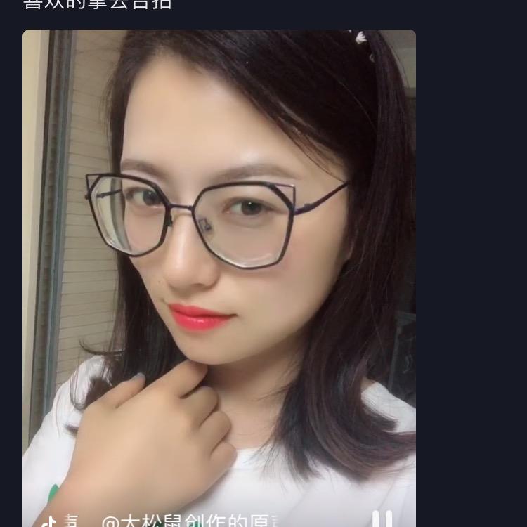 茜妞