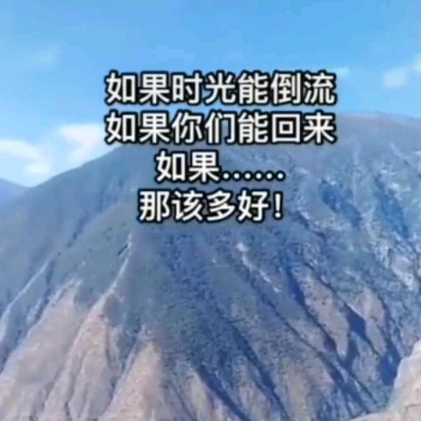 军妹