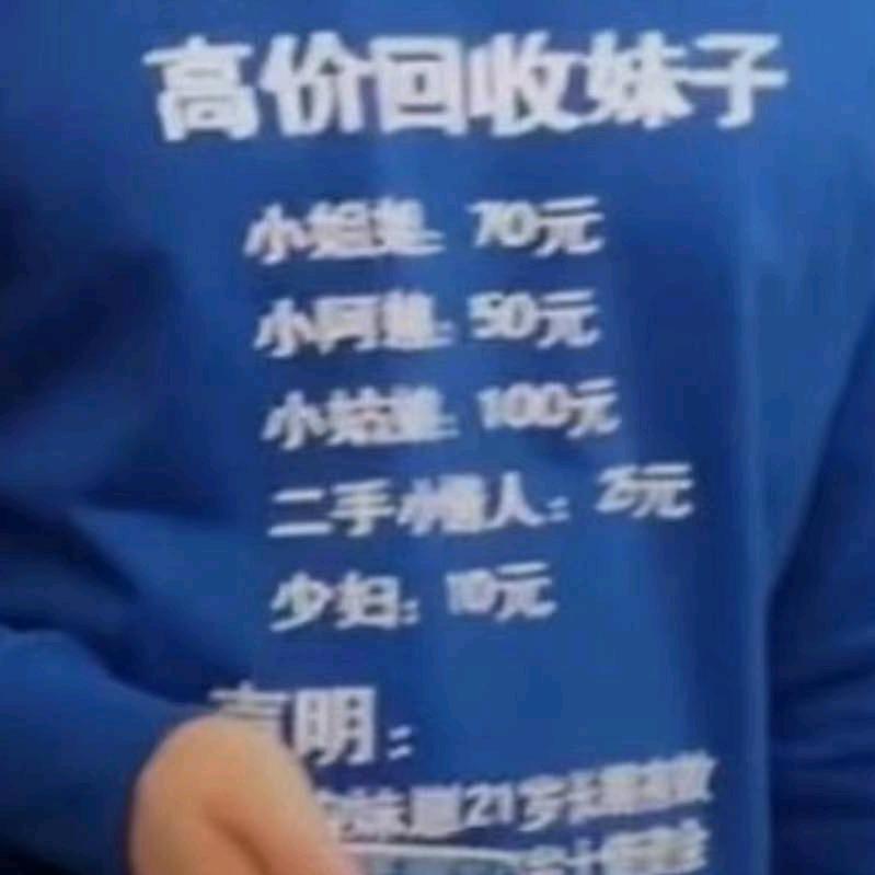 九月吹牛皮