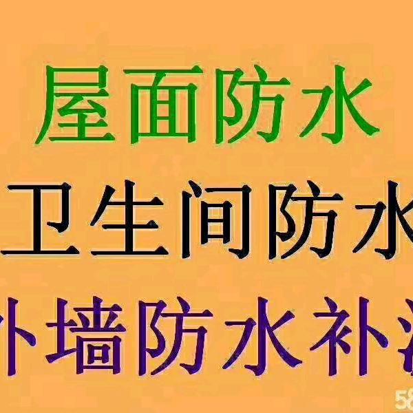 赵磊