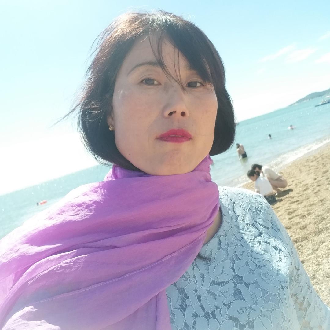 公主.