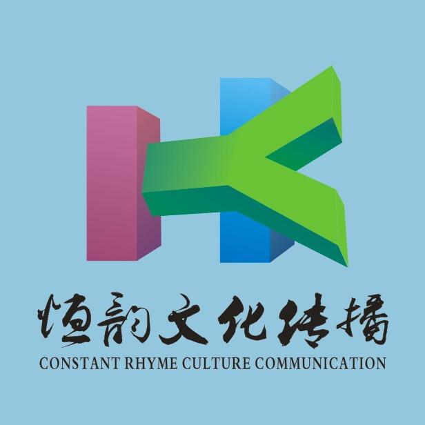 老唐