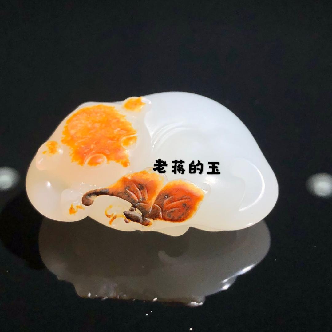 福佳玉