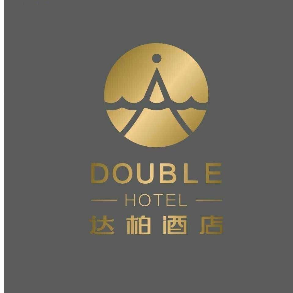 达柏酒店