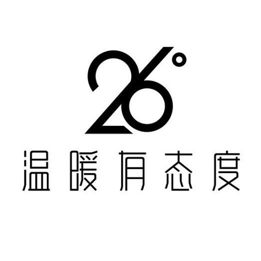 hainan26du
