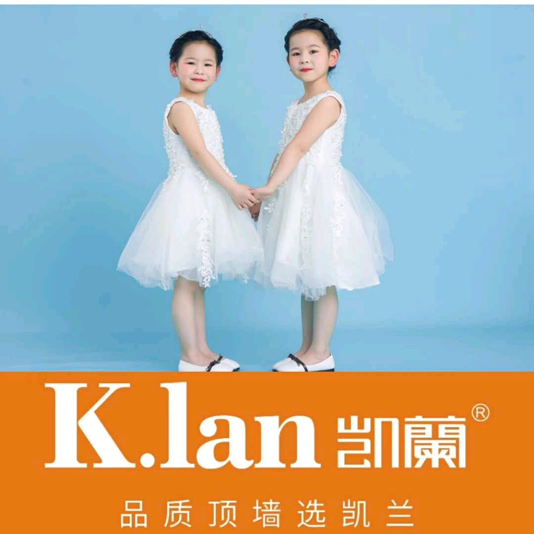 东台凯兰集成顶